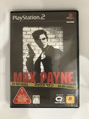 MAX PAYNE　マックスペイン　PS2　プレステ2【中古】