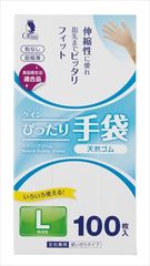 Item thumbnail for item 187137fe-b60f-4cb7-bfad-ffd01d4bacf1