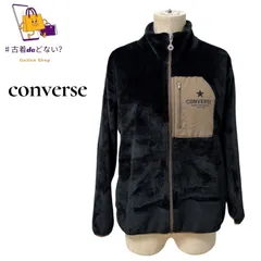 コンバース フリースジャケット  もこもこ フルジップ 男女兼用キッズ 150 防寒 冬アウター 古着