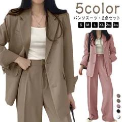 ママ オフィス オフィスカジュアル ジャケット 卒業式 体型カバー セットアップ レディース スーツ 韓国 入学式 パンツスーツ きれいめ ビジネス ゆったり フォーマル テーパードパンツ 通勤 秋冬#yskma605009