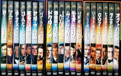 007 DVDコレクション 特別編 18枚セット - メルカリ