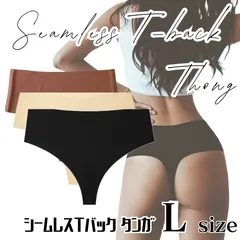 【Lサイズ3枚販売ページ】シームレスショーツ ハイウエスト Tバック 無縫製 シームレスショーツ M L まとめ売り可 シンプル レディース ブラック 服 スーツ 最安 パンツ 下着 女の子 韓国 女性 150 155 160 165 サニタリー