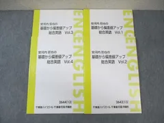 2025年最新】基本セット2013の人気アイテム - メルカリ