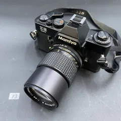 2024年最新】Mamiya ZEの人気アイテム - メルカリ