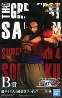 [중고] 이치 반 쿠지 드래곤 볼 THE GREATEST SAIYAN B상 초사이어인 4 손오공 피규어 전 1종