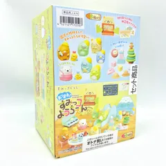 2025年最新】すみっコぐらし リーメント ようちえんの人気