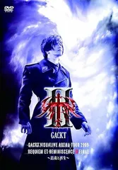 2025年最新】gackt dvdの人気アイテム - メルカリ