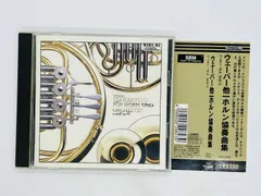 美品 “ミスリル”SRT 所属「クルツ・ウェーバー」軍曹(金箔押しサイン入り)