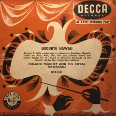 2025年最新】レコード ハワイの人気アイテム - メルカリ