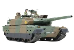 中澤史典TAMIYA TXT-1 モンスタートラック 1/10スケール 中澤史典様専用TAMIYA TXT-1 モンスタートラック 1/10スケール