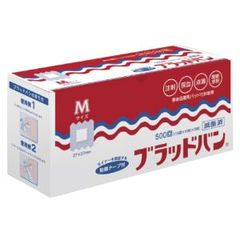 Item thumbnail for item 545c2970-1bb4-4ea6-9a26-757dc6de2d5b