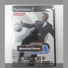 【開封済み 未使用品】PS2 ワールドサッカーウイニングイレブン 8 ライヴウエアエヴォリューション SLPM-65788