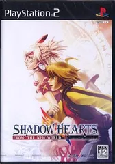 シャドウハーツ フロム・ザ・ニュー・ワールド(通常版) PS2 playstation2