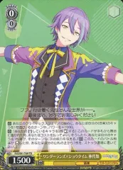 2025年最新】トライアルデッキ プロセカの人気アイテム - メルカリ