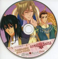 【中古】アニメ系CD ガーネット・クレイドル ～鍵の姫巫女～ いまじん特典CD「入れ替わり事件 ナスル・リヒト編」