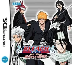【中古】 BLEACH DS 2nd 黒衣ひらめく鎮魂歌
