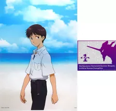 【中古】クリアファイル 碇シンジ/初号機 A4クリアファイル・ステッカーセット 「一番くじ エヴァンゲリオン～全力疾走!～」 K賞