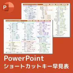 2024年最新】早見あかりの人気アイテム - メルカリ