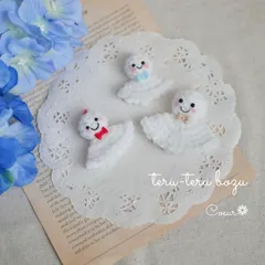 ※受注制作品 / 納期約14日※ 小動物用  てるてる坊主帽子