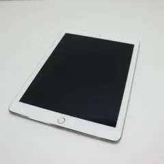 美品iPad Pro 9.7 cellular+Wi-Fi128GB Gold