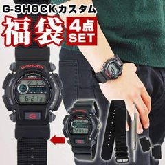 福袋 ウォッチ【当店オリジナル】中身が見える 福袋 2025 CASIO カシオ G-SHOCK Gショック メンズ 腕時計 海外モデル 黒 ブラック 専用アダプター ナイロンベルト バネ棒外し g-shock FUKUBUKURO カスタム