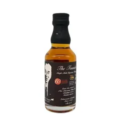 三郎丸 II シングルモルトウイスキー 700ml 48% TWSC2025 三郎丸シングルモルト2品が金賞を受賞 | 若鶴酒造株式