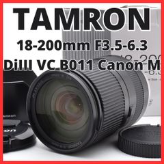 I14[6555A] ニコン Nikon F3 HP ボディ 149万番台 I14[6555A