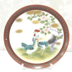 2025年最新】飾皿 九谷焼の人気アイテム - メルカリ