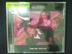 vodka collins 「PINK SOUP」　中古CD　直筆サイン入り CD vodka collins PINK SOUP 即日発送☆ - メルカリ