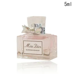 ●クリスチャン ディオール ミス ディオール ブルーミング ブーケ オードゥトワレ （旧） 5ml ミニサイズ -Dior- 【箱なし】