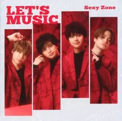 【中古】邦楽CD Sexy Zone / LET’S MUSIC[DVD付初回限定盤B]