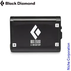 【新品】 ブラックダイヤモンド  BD1500バッテリー BD81173のサムネイル