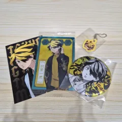 東京リベンジャーズ 羽宮 一虎 グッズ 出品