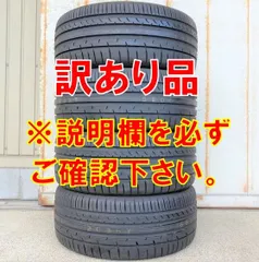 2025年最新】SP Sport MAXX 050の人気アイテム - メルカリ 2025年最新】SP Sport MAXX 050の人気アイテム - メルカリ