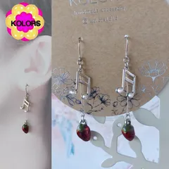 🍓【匿名発送】【ピアス or イヤリング 変更可】【*2421 ルンルン苺ピアス・イヤリング】2点目より割引 ハンドメイドピアス ハンドメイドイヤリング アレルギー対応 いちご 揺れる 大ぶり イチゴ