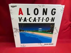 大滝詠一　HOME GROWN PARTY カセットテープ　新品　非売品　当選品 Amazon.co.jp: 大滝詠一 HOME GROWN PARTY カセットテープ 当選