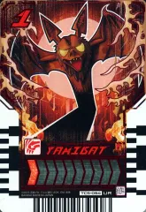 【中古】ライドケミートレカ TCS-094[UR]：YAMIBATのサムネイル
