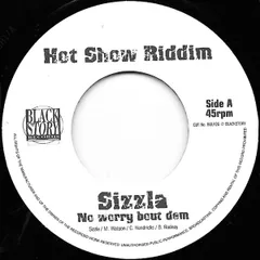 英7” Sizzla No Worry Bout Dem BSLP26 Black Story Records /00080