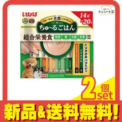 いなば ちゅ〜る(ちゅーる)ごはん 犬用総合栄養食 とりささみバラエティ 14g× 20本入 2個セット まとめ売り