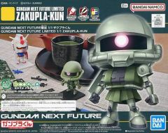 [중고] 프라모델 1/1 자쿠프라군 [기동전사 건담] GUNDAM NEXT FUTURE 한정 [5065393]