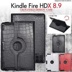 2024年最新】Kindle Fire HDX 8.9の人気アイテム - メルカリ