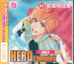 HERO COMPLEX CD 7枚セット HERO COMPLEX CD 7枚セット HERO COMPLEX CD 7枚セット Amazon