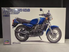 2025年最新】rz250 外装の人気アイテム - メルカリ