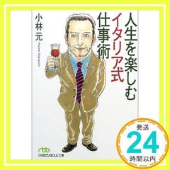 Item thumbnail for item bcbd5fa2-8445-4880-a4f8-564fe8cbd51d