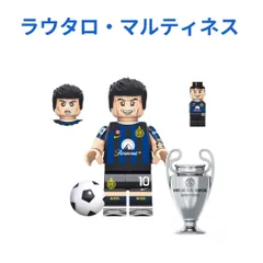2025年最新】ラウタロ・マルティネスの人気アイテム - メルカリ