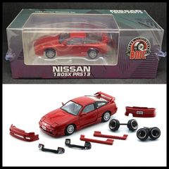 Kyosho Mini-Z ENZO Ferrari Test Car - メルカリ