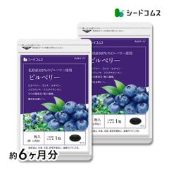Pureasy Firming Mask シートマスク 10枚 - メルカリ