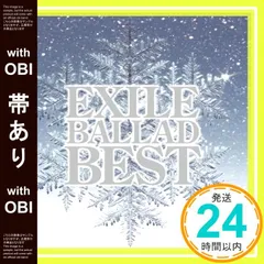 【帯あり】EXILE BALLAD BEST(DVD付) [CD] EXILE_07