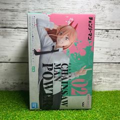 チェンソーマン パワー フィギュア 約束だったじゃろ？ ノーベル賞