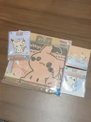 ポケモン ポケピース 一番くじ ミミッキュ セット  G賞 H賞 I賞 J賞 g賞 h賞 i賞 j賞